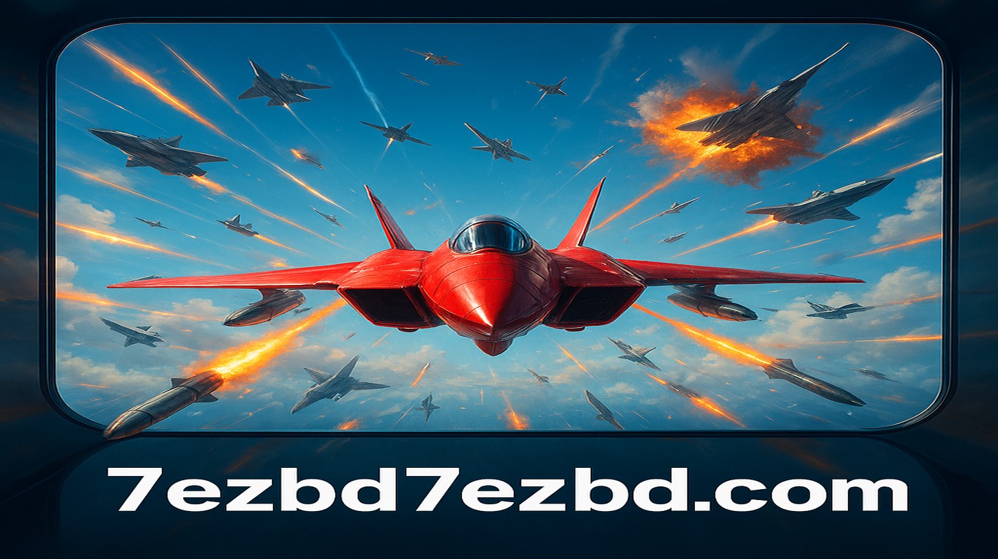 বোনাস অফার ছবি